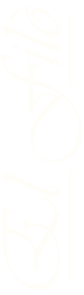 Ristorante El Filò Pozza Di Fassa Logo
